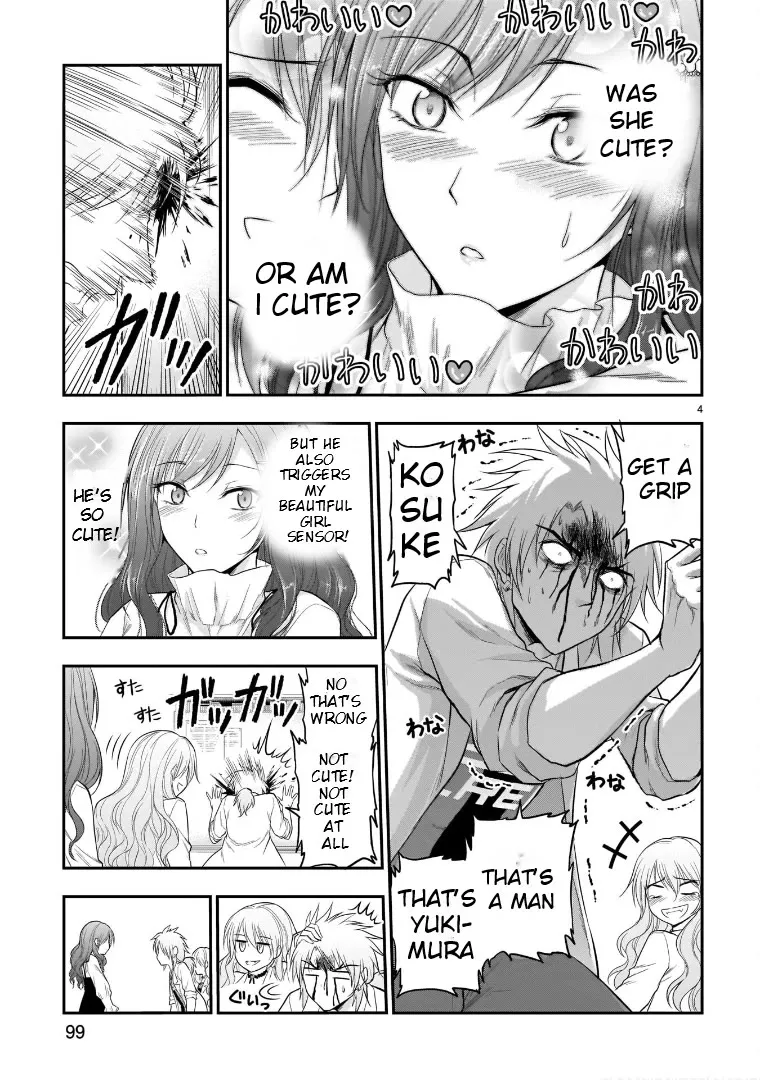 Rike ga Koi ni Ochita no de Shoumeishitemita Kainu Manga Chapter 55 Page 13