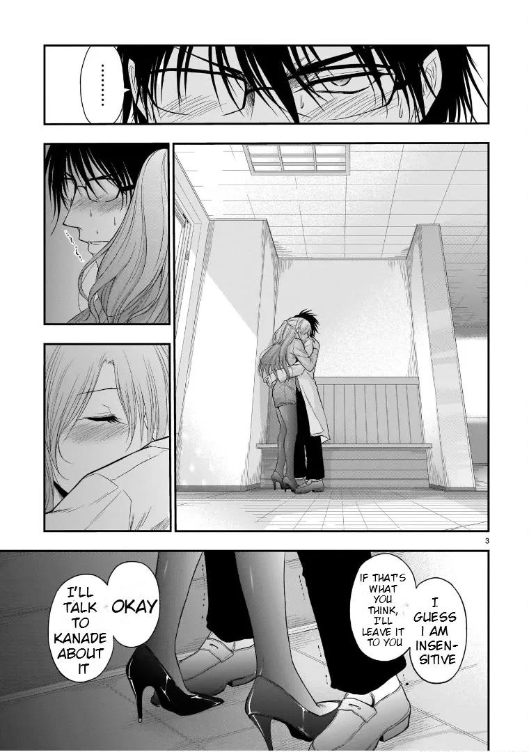 Rike ga Koi ni Ochita no de Shoumeishitemita Kainu Manga Chapter 50 Page 3