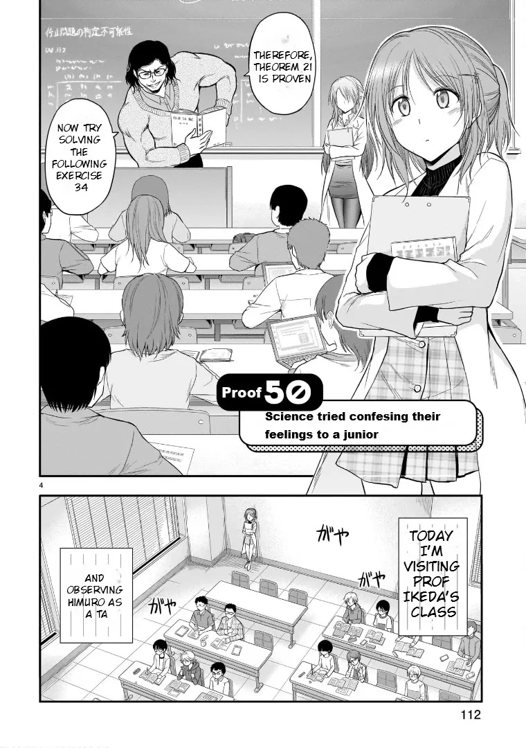 Rike ga Koi ni Ochita no de Shoumeishitemita Kainu Manga Chapter 50 Page 4