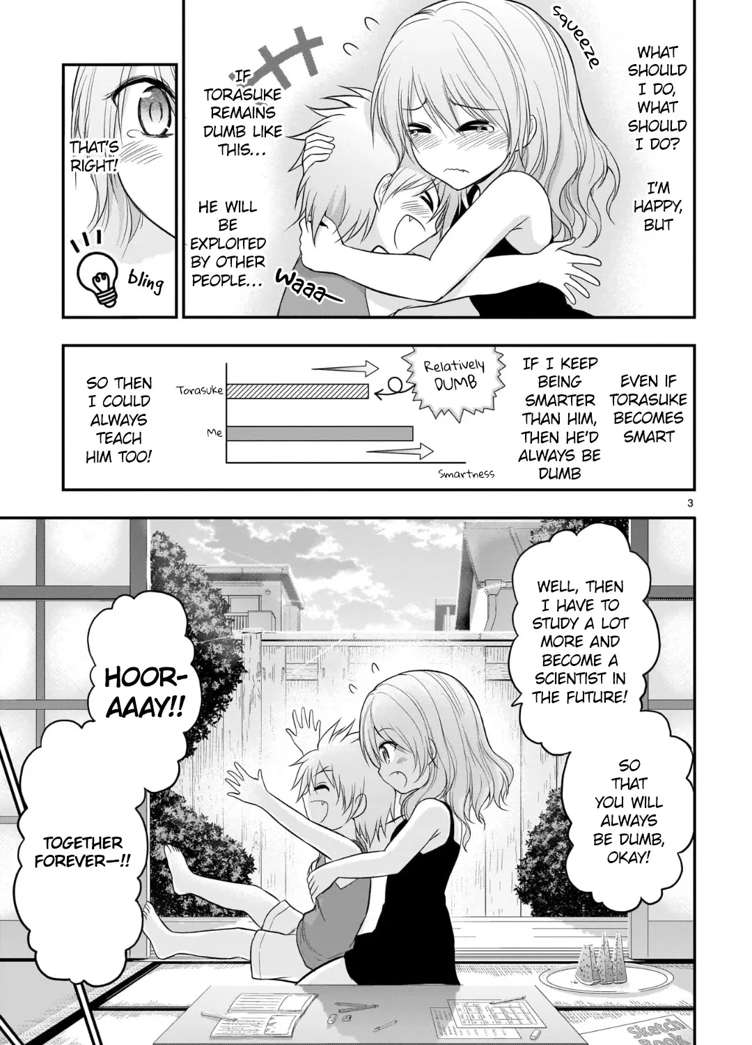 Rike ga Koi ni Ochita no de Shoumeishitemita Kainu Manga Chapter 47.5 Page 5
