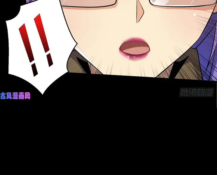 It Starts with a kingpin account Kainu Manga Chapter 172 Page 28