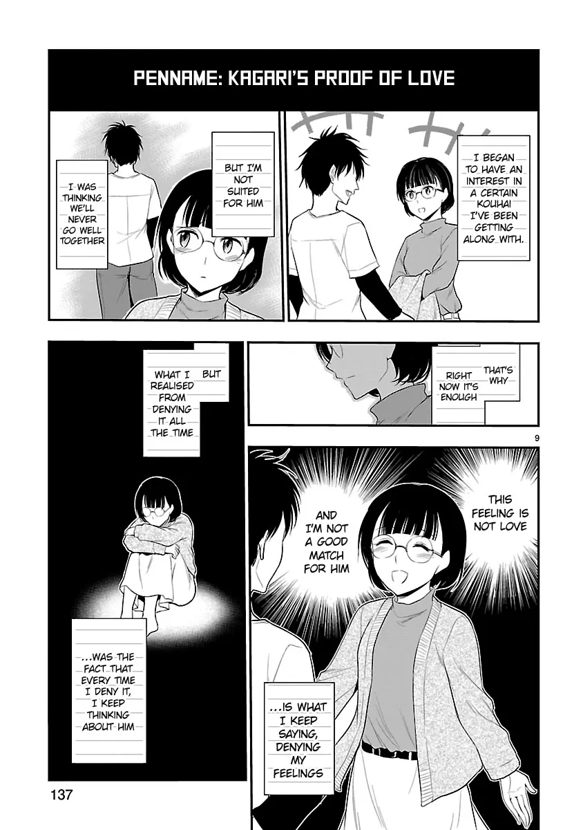 Rike ga Koi ni Ochita no de Shoumeishitemita Kainu Manga Chapter 40 Page 9
