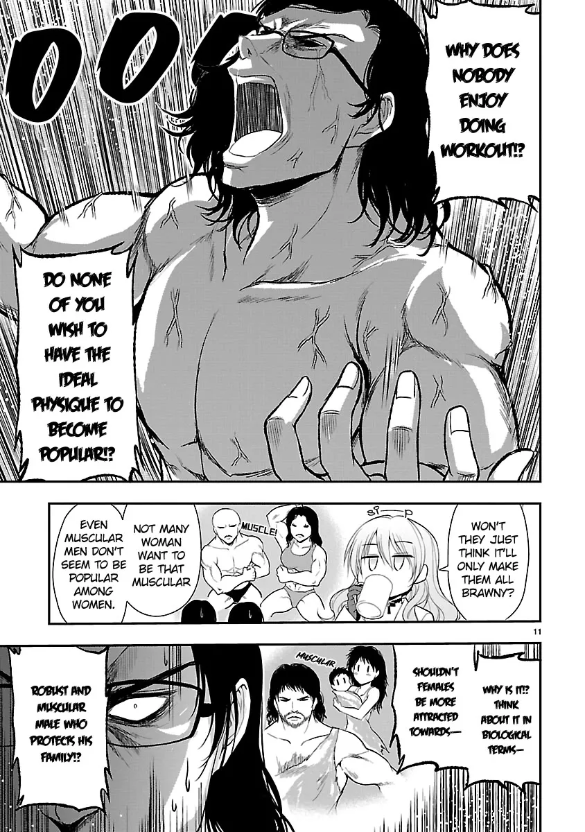 Rike ga Koi ni Ochita no de Shoumeishitemita Kainu Manga Chapter 38 Page 11