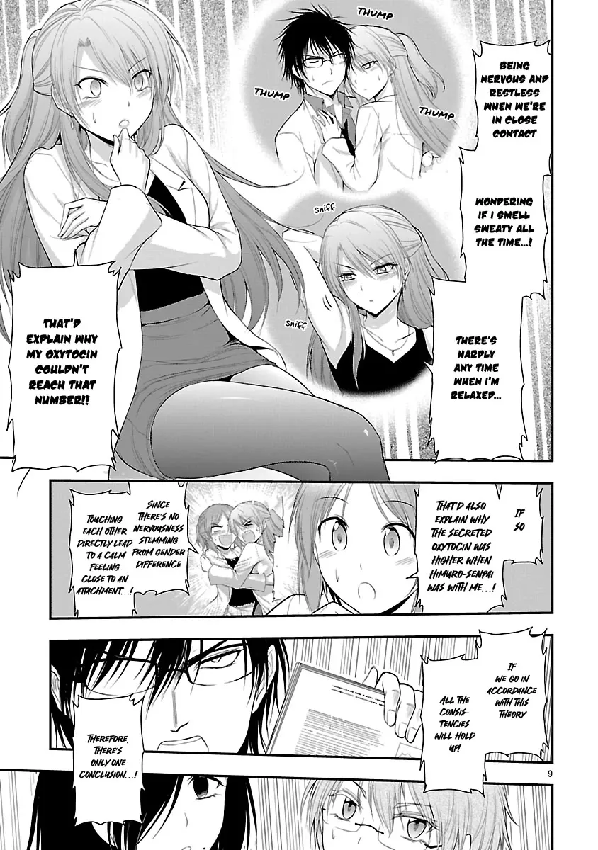 Rike ga Koi ni Ochita no de Shoumeishitemita Kainu Manga Chapter 37 Page 9
