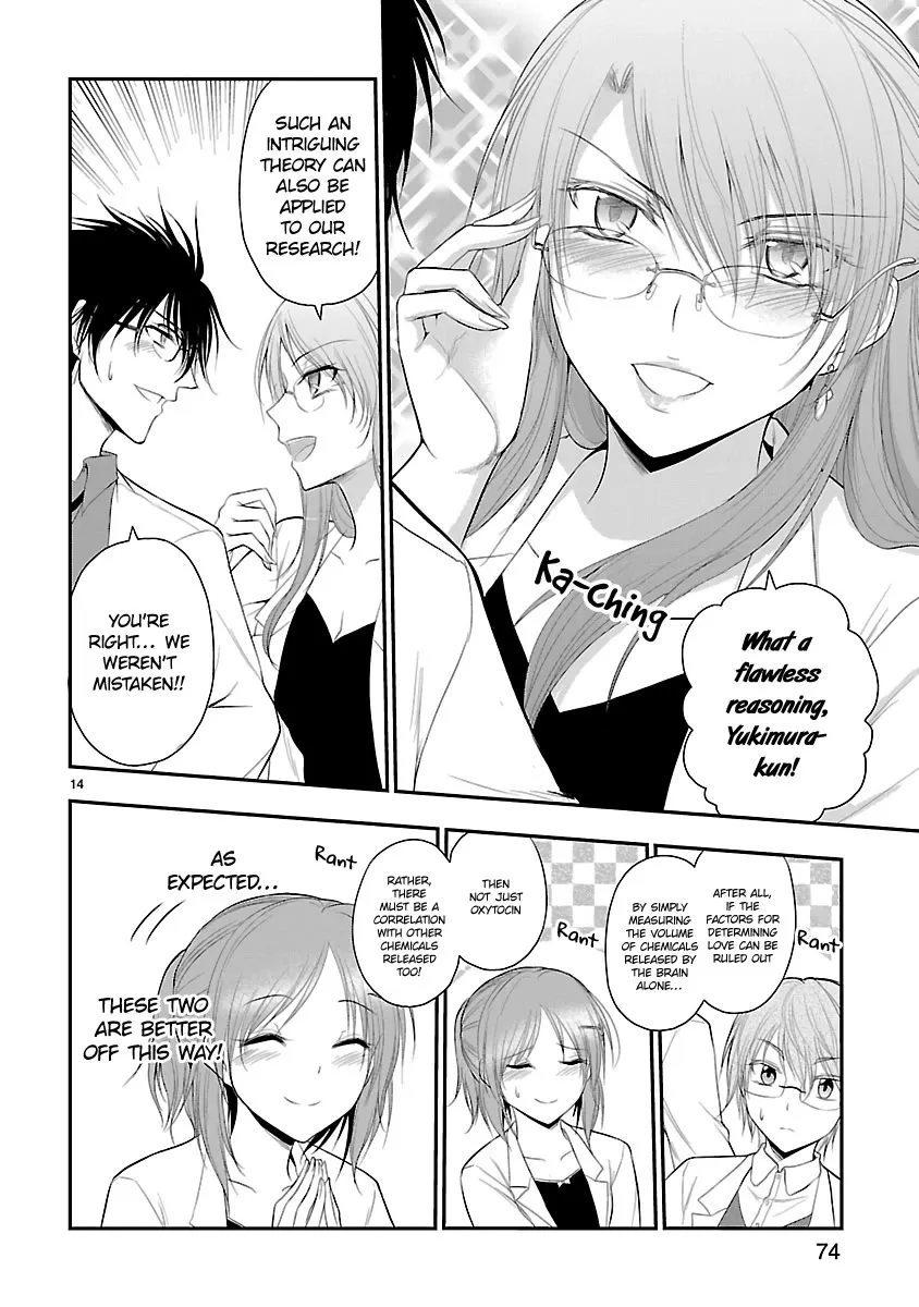 Rike ga Koi ni Ochita no de Shoumeishitemita Kainu Manga Chapter 37 Page 13