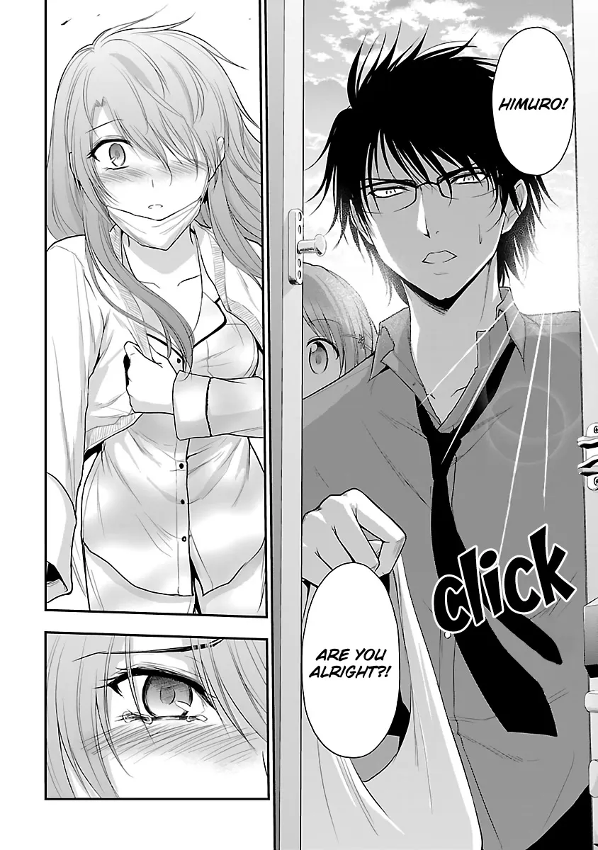 Rike ga Koi ni Ochita no de Shoumeishitemita Kainu Manga Chapter 34.5 Page 10