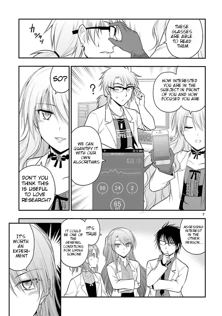 Rike ga Koi ni Ochita no de Shoumeishitemita Kainu Manga Chapter 24.52 Page 7