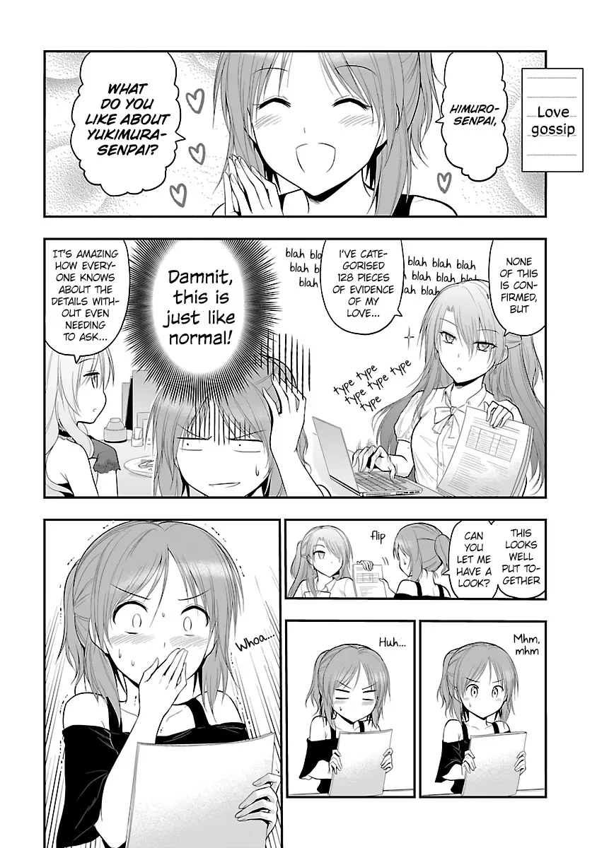 Rike ga Koi ni Ochita no de Shoumeishitemita Kainu Manga Chapter 24.5 Page 12