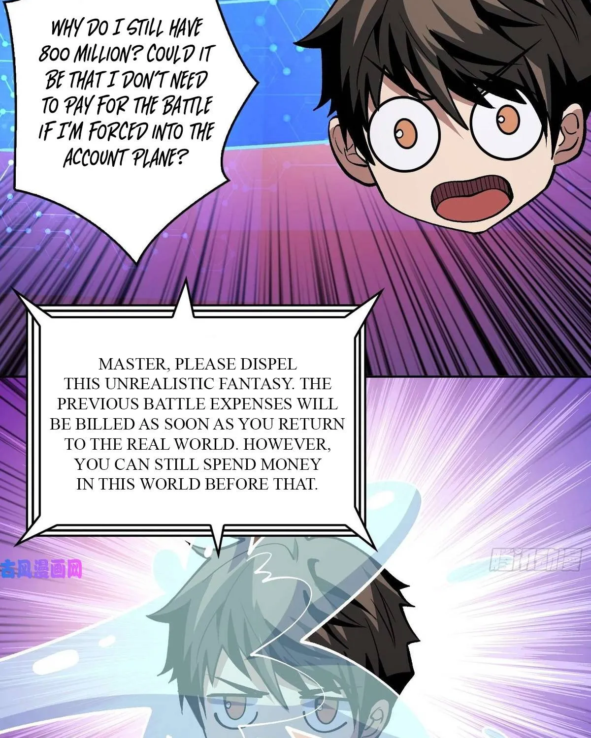 It Starts with a kingpin account Kainu Manga Chapter 169 Page 20