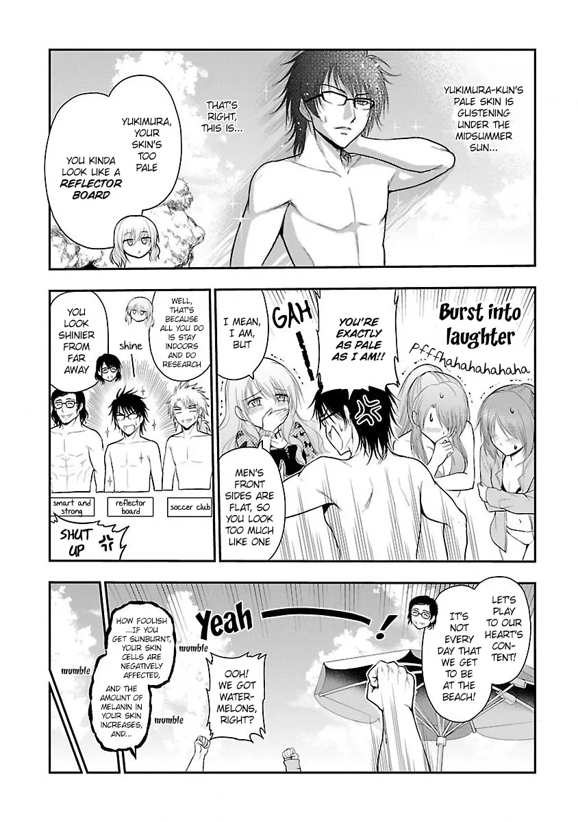Rike ga Koi ni Ochita no de Shoumeishitemita Kainu Manga Chapter 22 Page 5