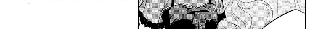 Rike ga Koi ni Ochita no de Shoumeishitemita Kainu Manga Chapter 21 Page 4