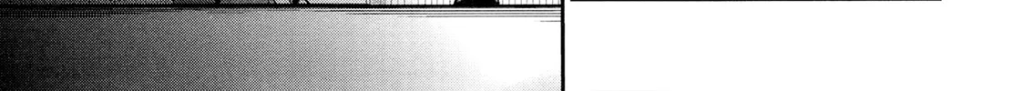 Rike ga Koi ni Ochita no de Shoumeishitemita Kainu Manga Chapter 19 Page 5