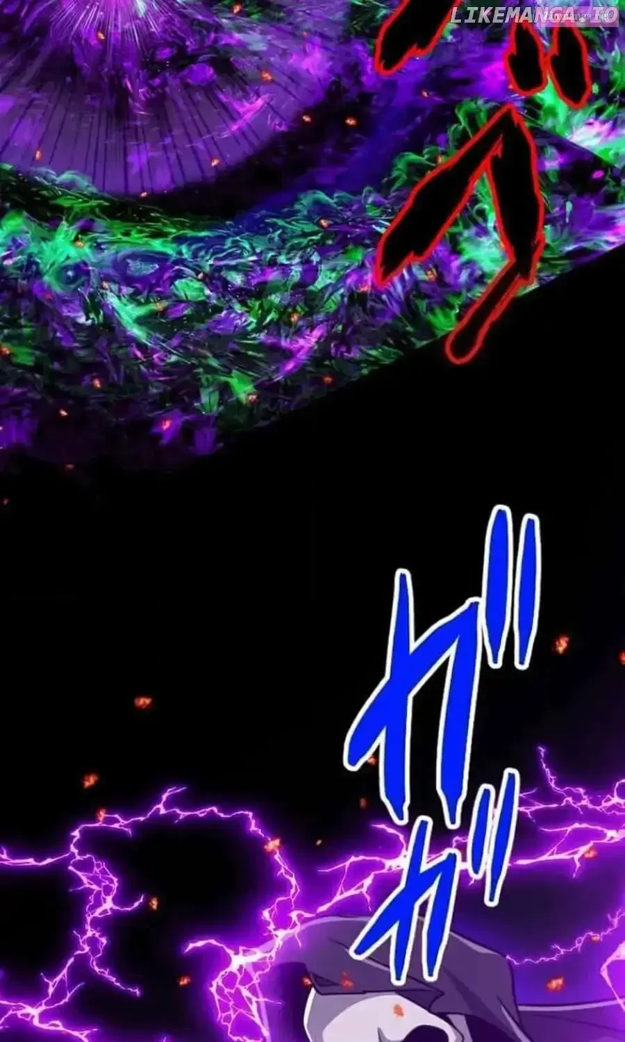 Magic Level 99990000 All-Attribute Great Sage Kainu Manga Chapter 93 Page 84