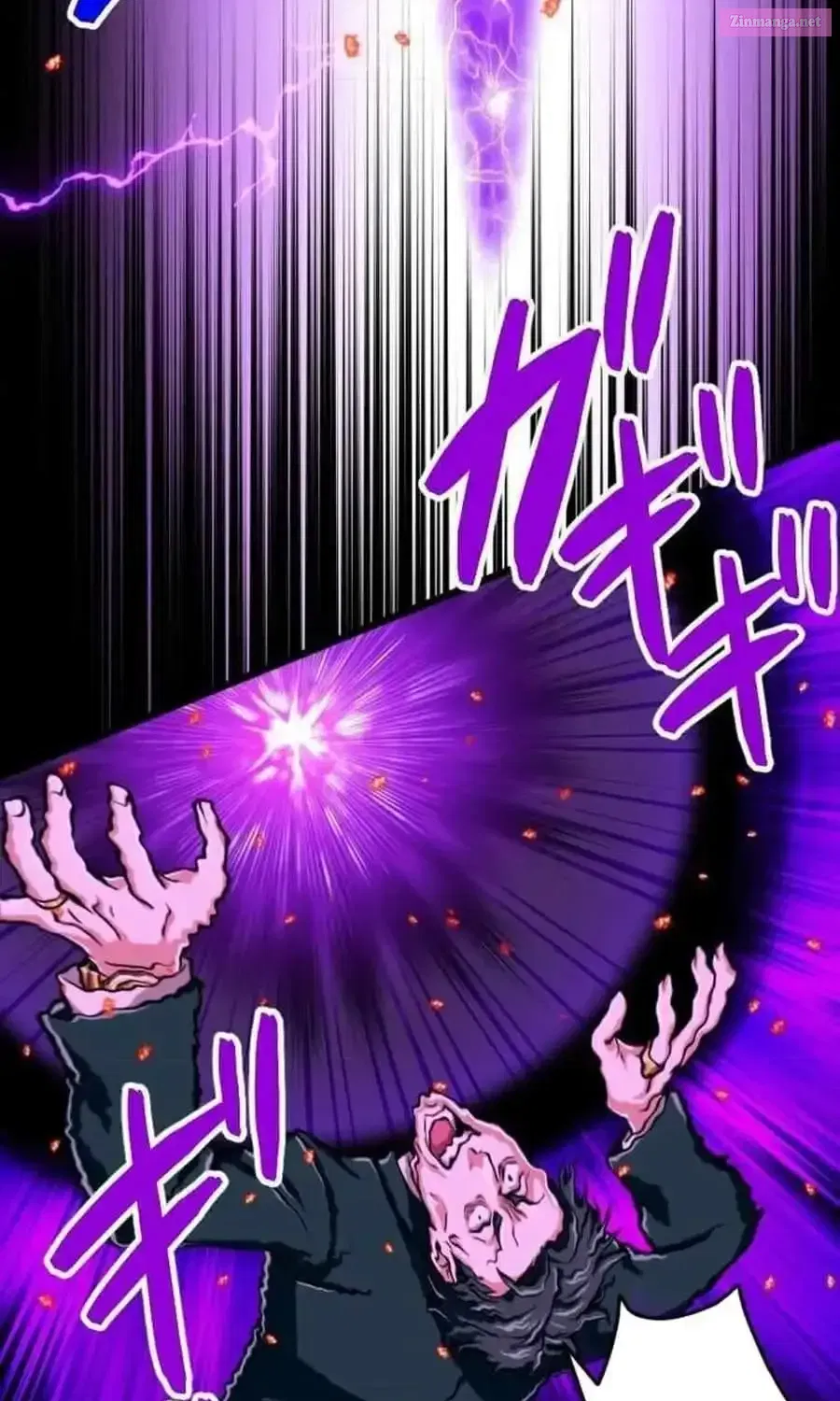 Magic Level 99990000 All-Attribute Great Sage Kainu Manga Chapter 93 Page 94