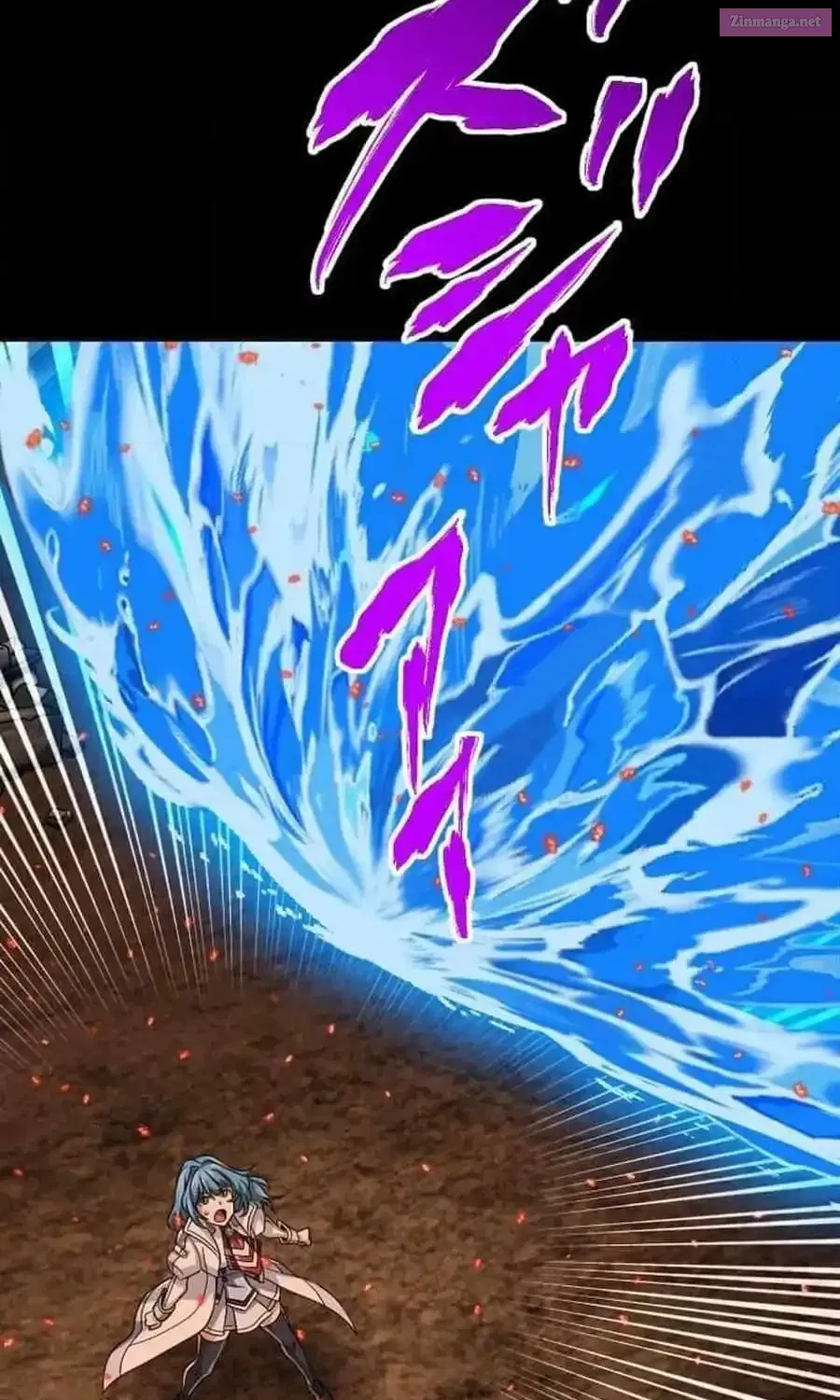 Magic Level 99990000 All-Attribute Great Sage Kainu Manga Chapter 93 Page 118
