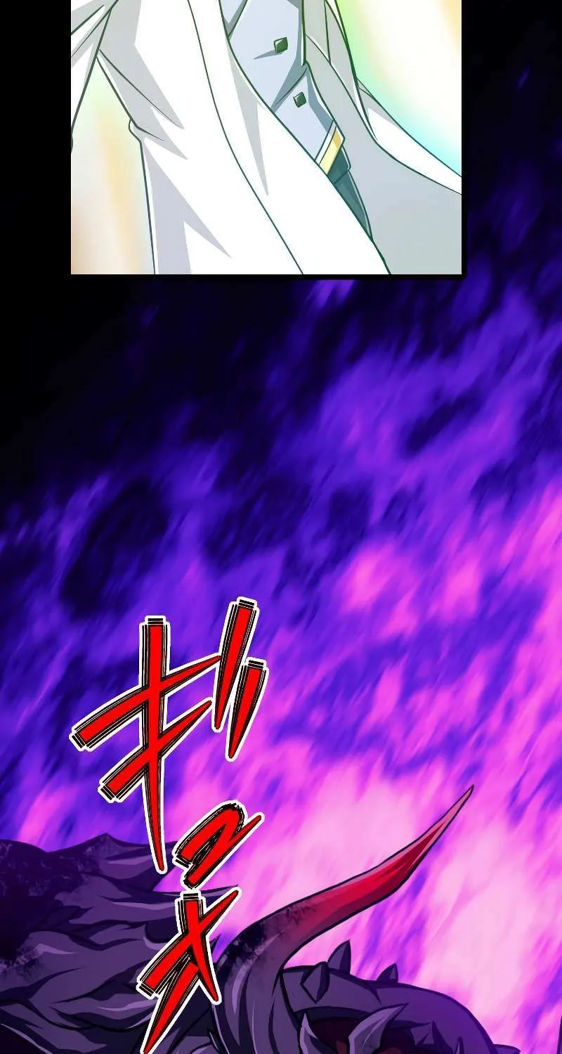 Magic Level 99990000 All-Attribute Great Sage Kainu Manga Chapter 87 Page 75