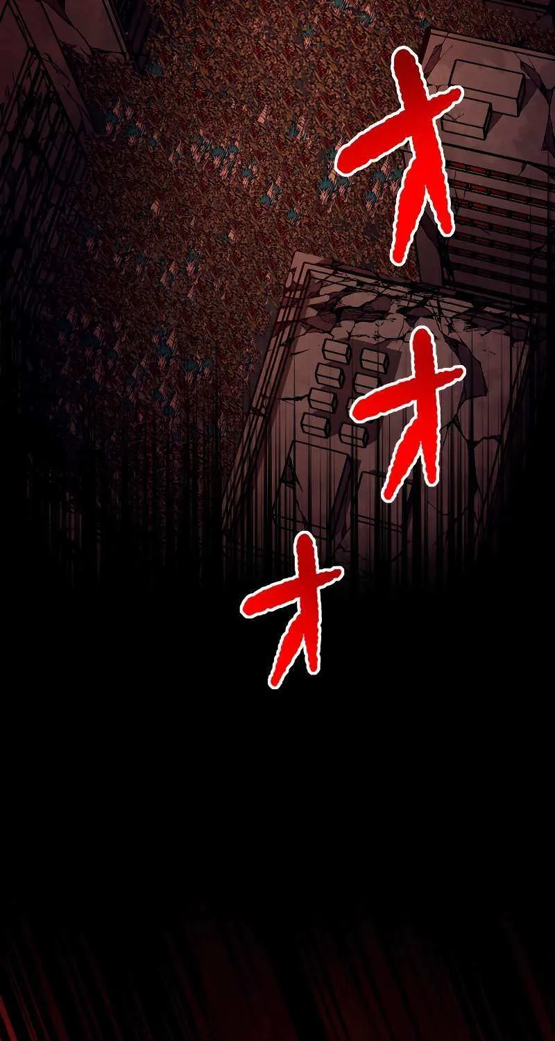 Magic Level 99990000 All-Attribute Great Sage Kainu Manga Chapter 86 Page 31