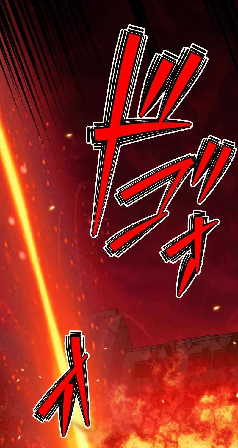 Magic Level 99990000 All-Attribute Great Sage Kainu Manga Chapter 86 Page 32