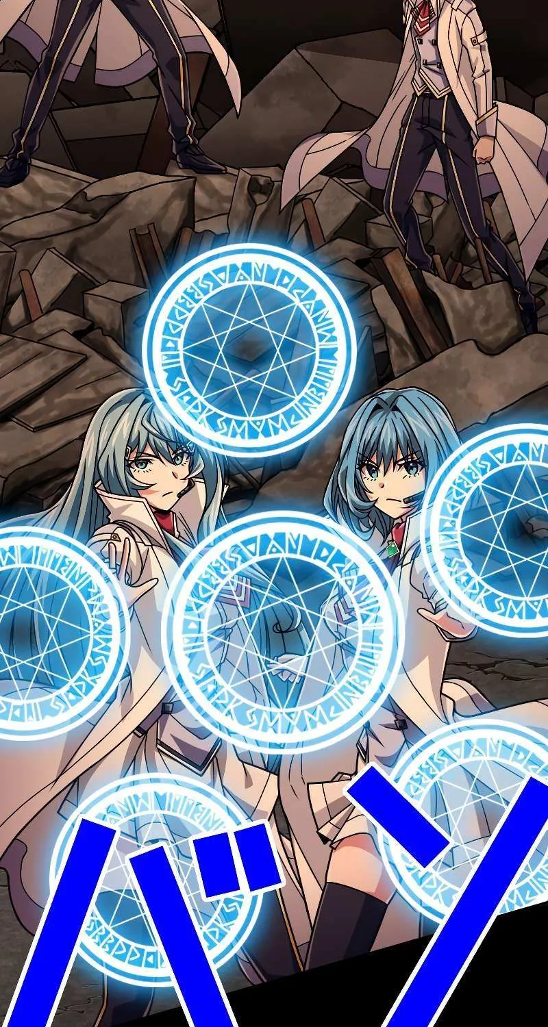 Magic Level 99990000 All-Attribute Great Sage Kainu Manga Chapter 86 Page 42