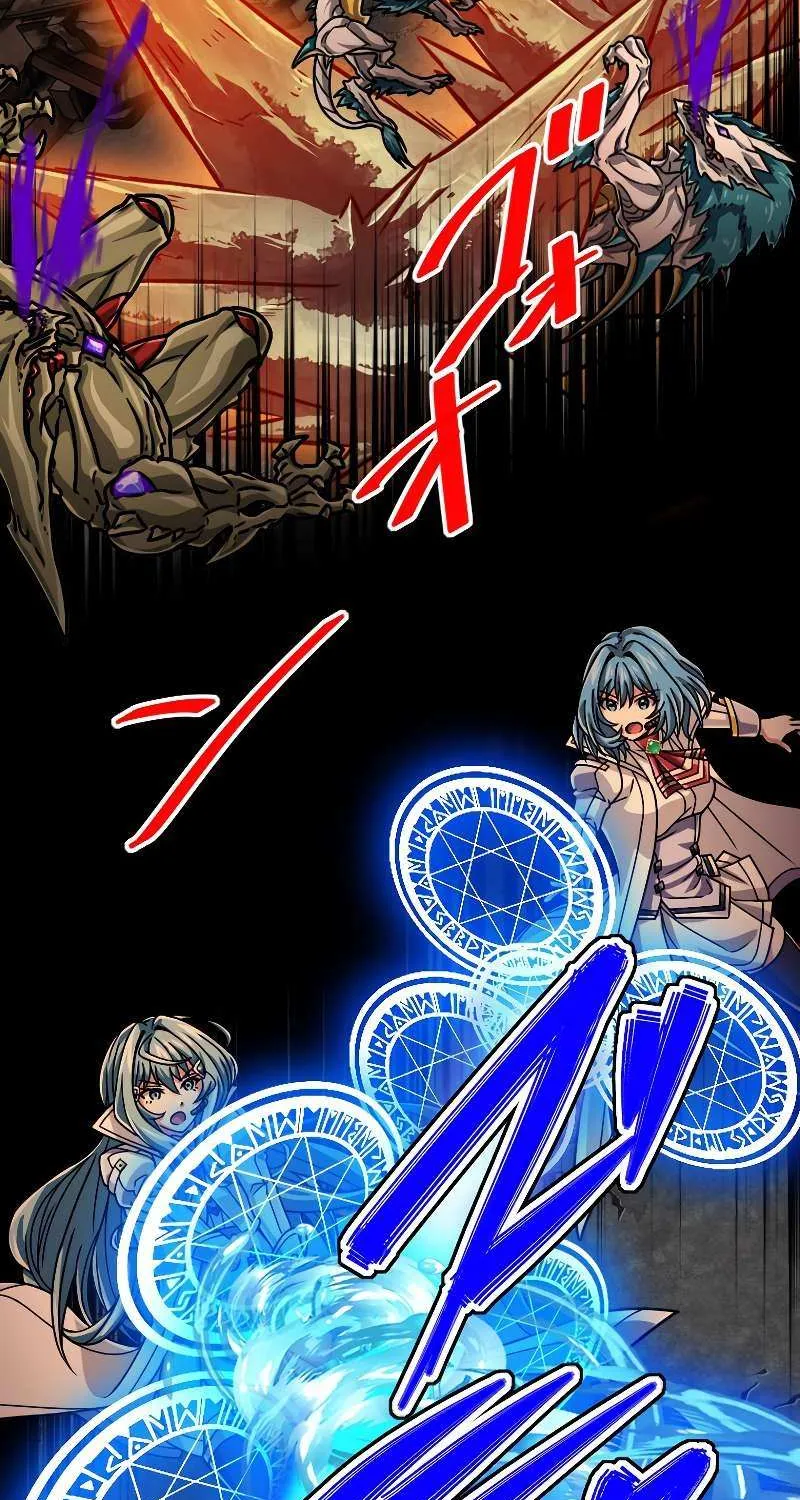 Magic Level 99990000 All-Attribute Great Sage Kainu Manga Chapter 86 Page 45
