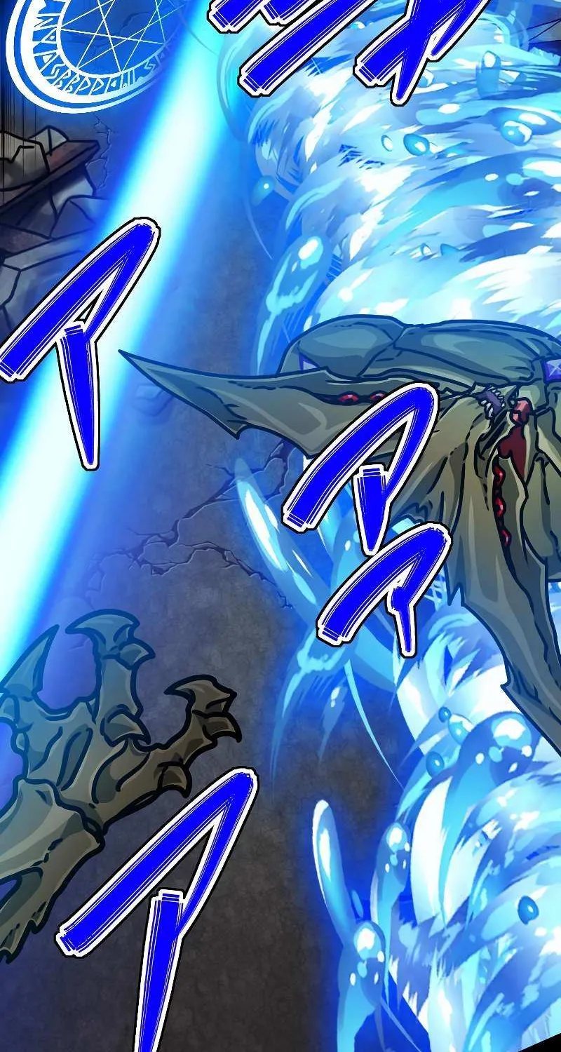 Magic Level 99990000 All-Attribute Great Sage Kainu Manga Chapter 86 Page 46