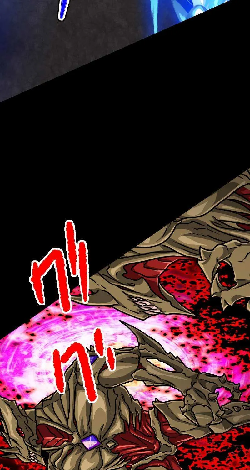 Magic Level 99990000 All-Attribute Great Sage Kainu Manga Chapter 86 Page 47