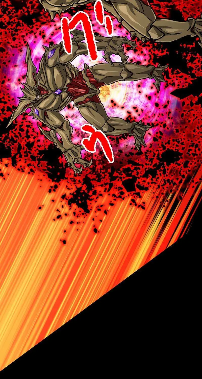 Magic Level 99990000 All-Attribute Great Sage Kainu Manga Chapter 86 Page 48