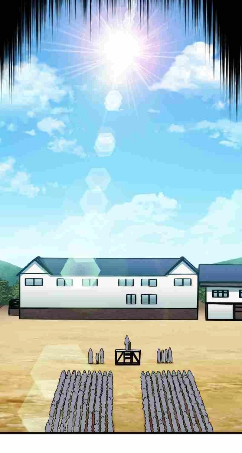 Magic Level 99990000 All-Attribute Great Sage Kainu Manga Chapter 82 Page 26