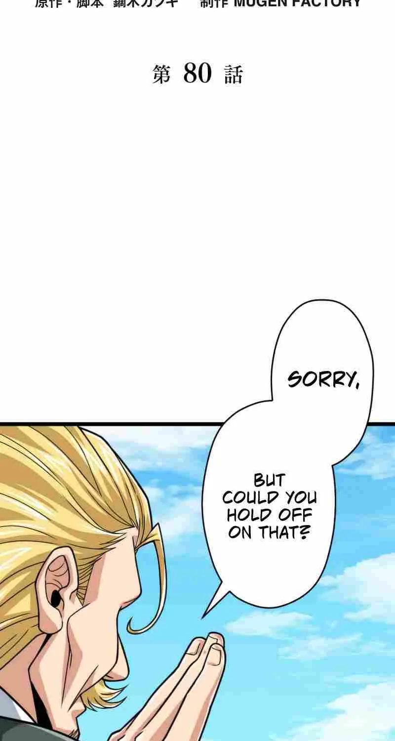 Magic Level 99990000 All-Attribute Great Sage Kainu Manga Chapter 80 Page 6