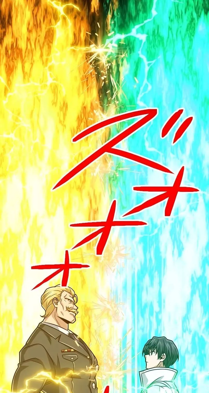 Magic Level 99990000 All-Attribute Great Sage Kainu Manga Chapter 79 Page 8