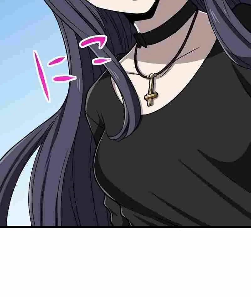 Magic Level 99990000 All-Attribute Great Sage Kainu Manga Chapter 77 Page 26