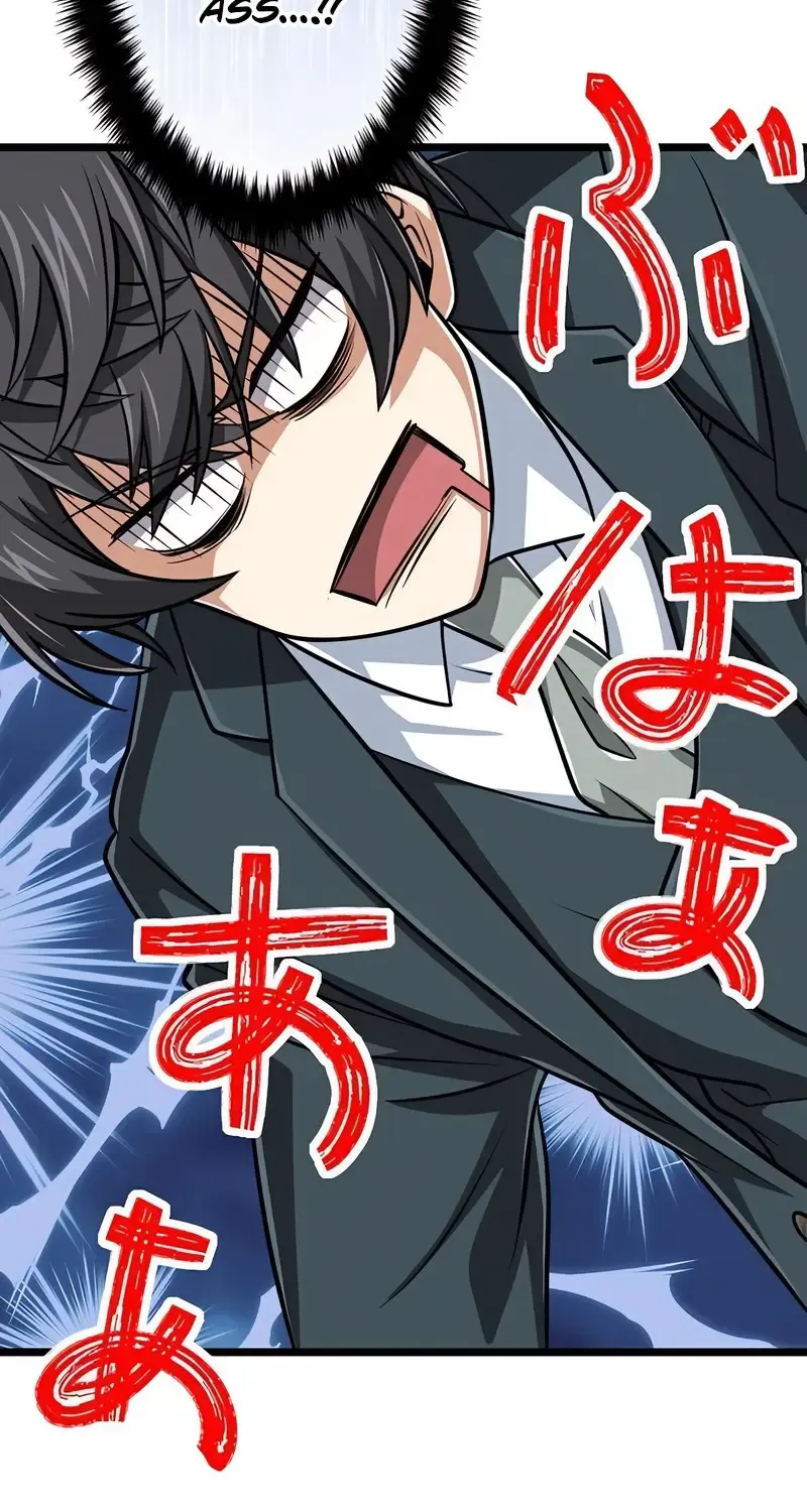 Magic Level 99990000 All-Attribute Great Sage Kainu Manga Chapter 74 Page 86