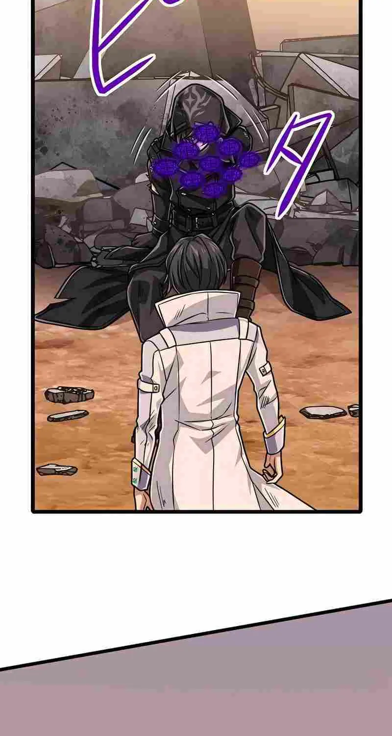 Magic Level 99990000 All-Attribute Great Sage Kainu Manga Chapter 73 Page 8