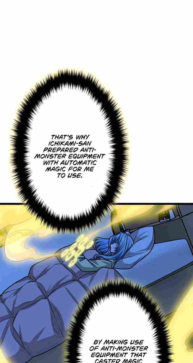 Magic Level 99990000 All-Attribute Great Sage Kainu Manga Chapter 73 Page 21