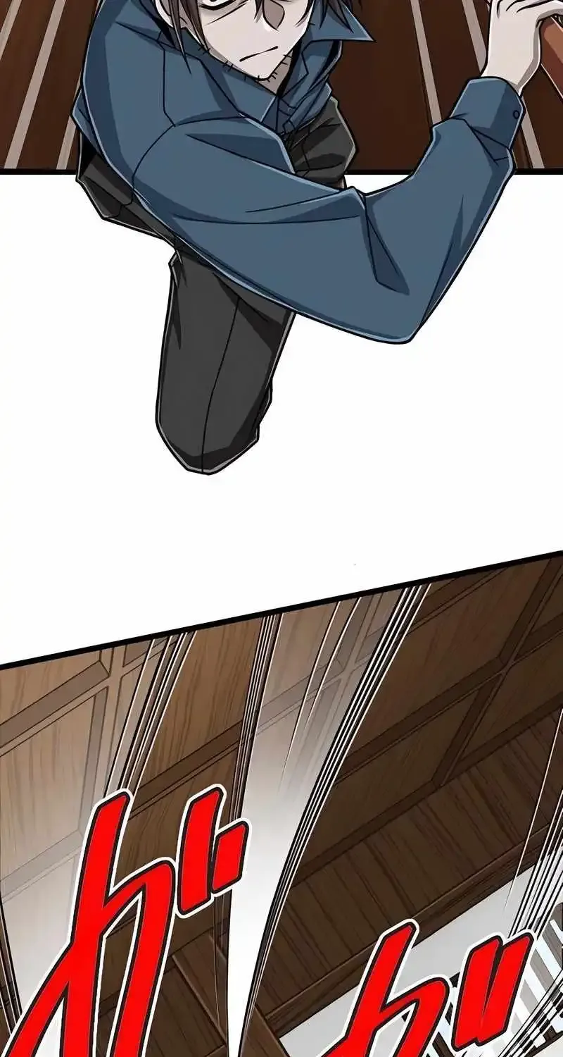 Magic Level 99990000 All-Attribute Great Sage Kainu Manga Chapter 69 Page 25
