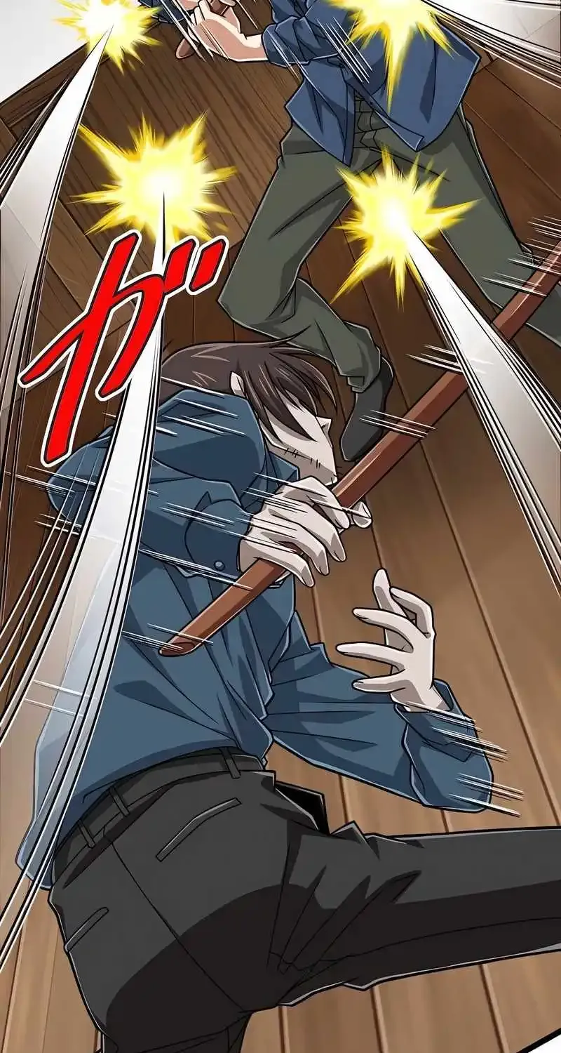 Magic Level 99990000 All-Attribute Great Sage Kainu Manga Chapter 69 Page 27