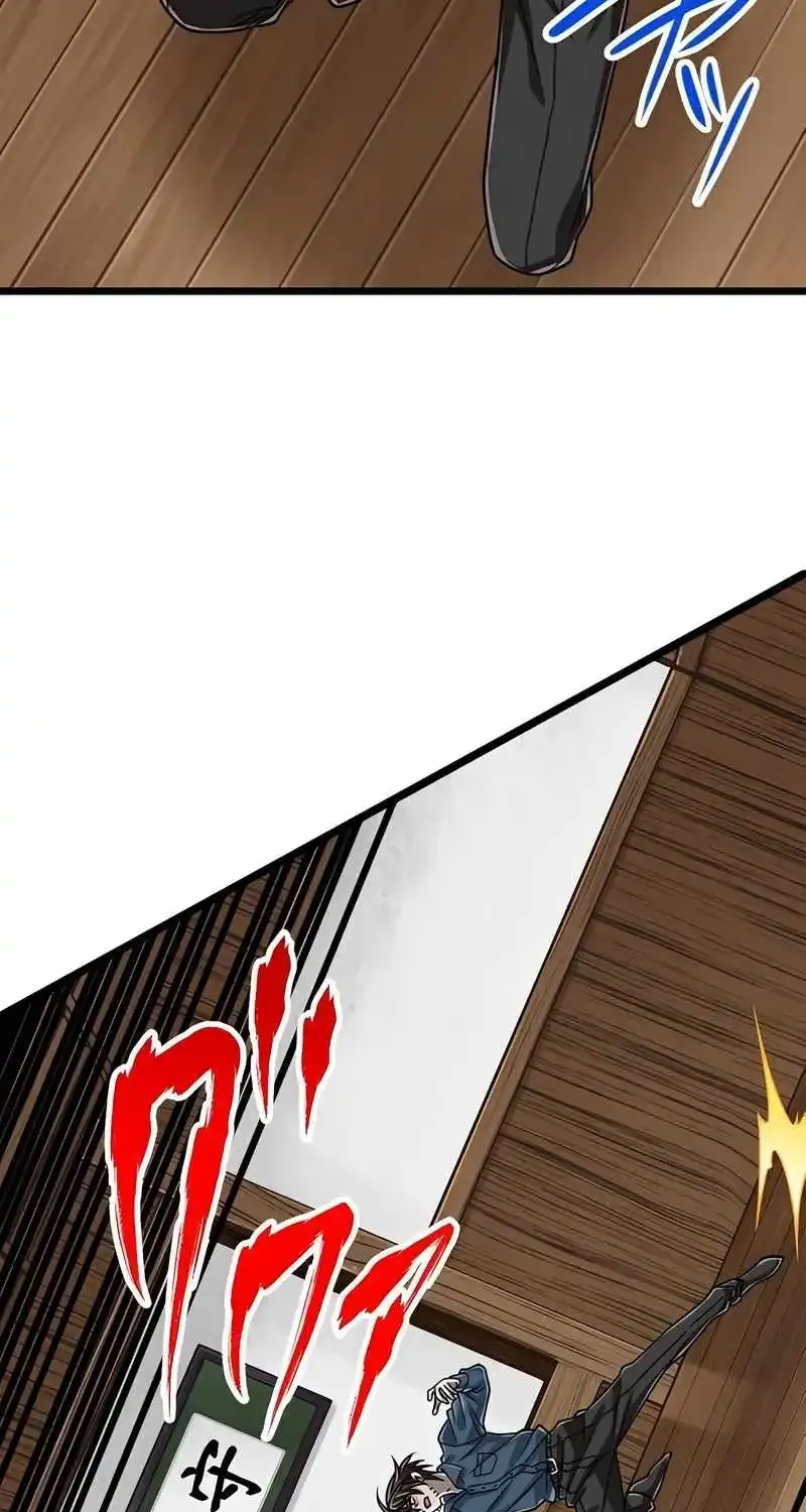 Magic Level 99990000 All-Attribute Great Sage Kainu Manga Chapter 69 Page 33