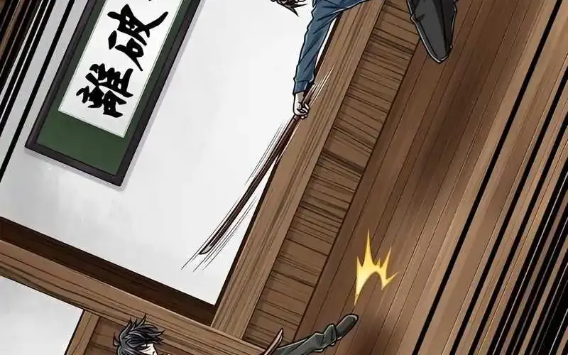Magic Level 99990000 All-Attribute Great Sage Kainu Manga Chapter 69 Page 34