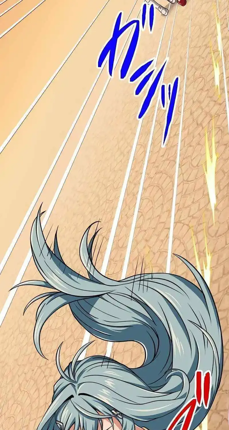 Magic Level 99990000 All-Attribute Great Sage Kainu Manga Chapter 68 Page 76