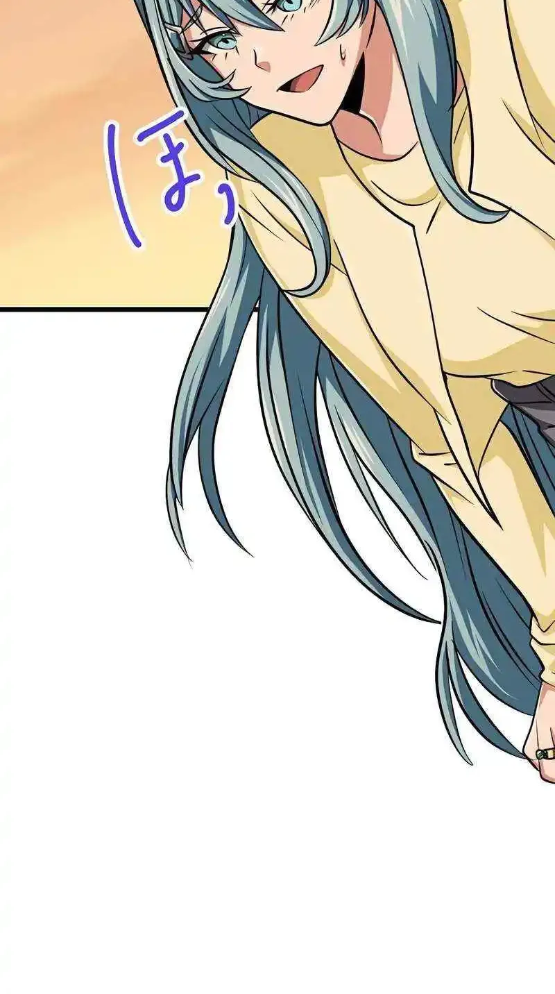 Magic Level 99990000 All-Attribute Great Sage Kainu Manga Chapter 68 Page 81