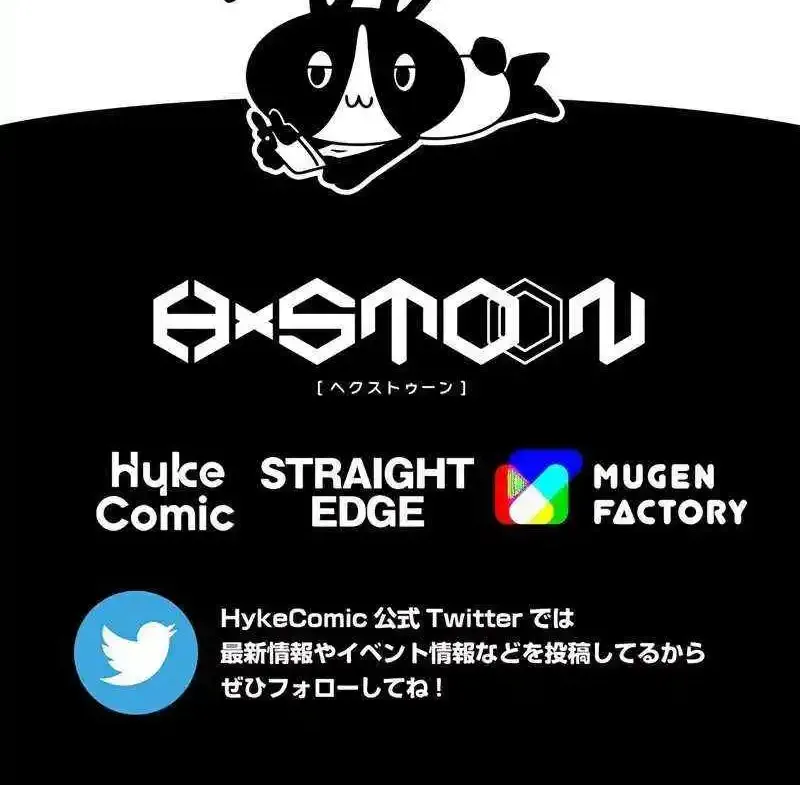 Magic Level 99990000 All-Attribute Great Sage Kainu Manga Chapter 68 Page 106