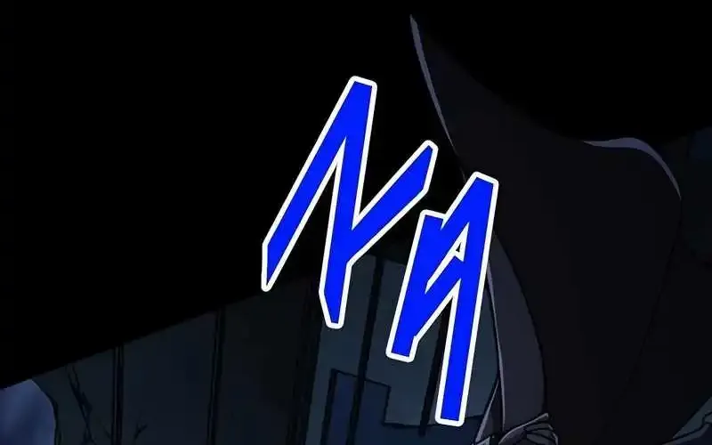 Magic Level 99990000 All-Attribute Great Sage Kainu Manga Chapter 67 Page 25