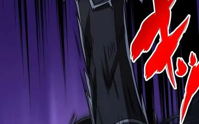 Magic Level 99990000 All-Attribute Great Sage Kainu Manga Chapter 67 Page 29