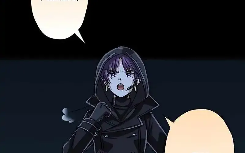 Magic Level 99990000 All-Attribute Great Sage Kainu Manga Chapter 67 Page 31