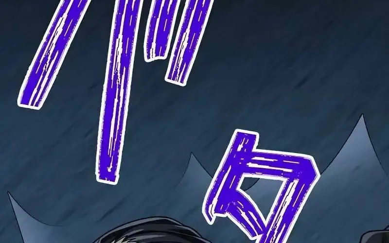 Magic Level 99990000 All-Attribute Great Sage Kainu Manga Chapter 67 Page 35