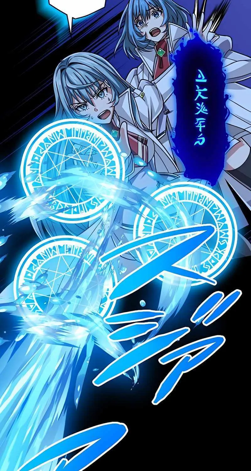 Magic Level 99990000 All-Attribute Great Sage Kainu Manga Chapter 65 Page 27