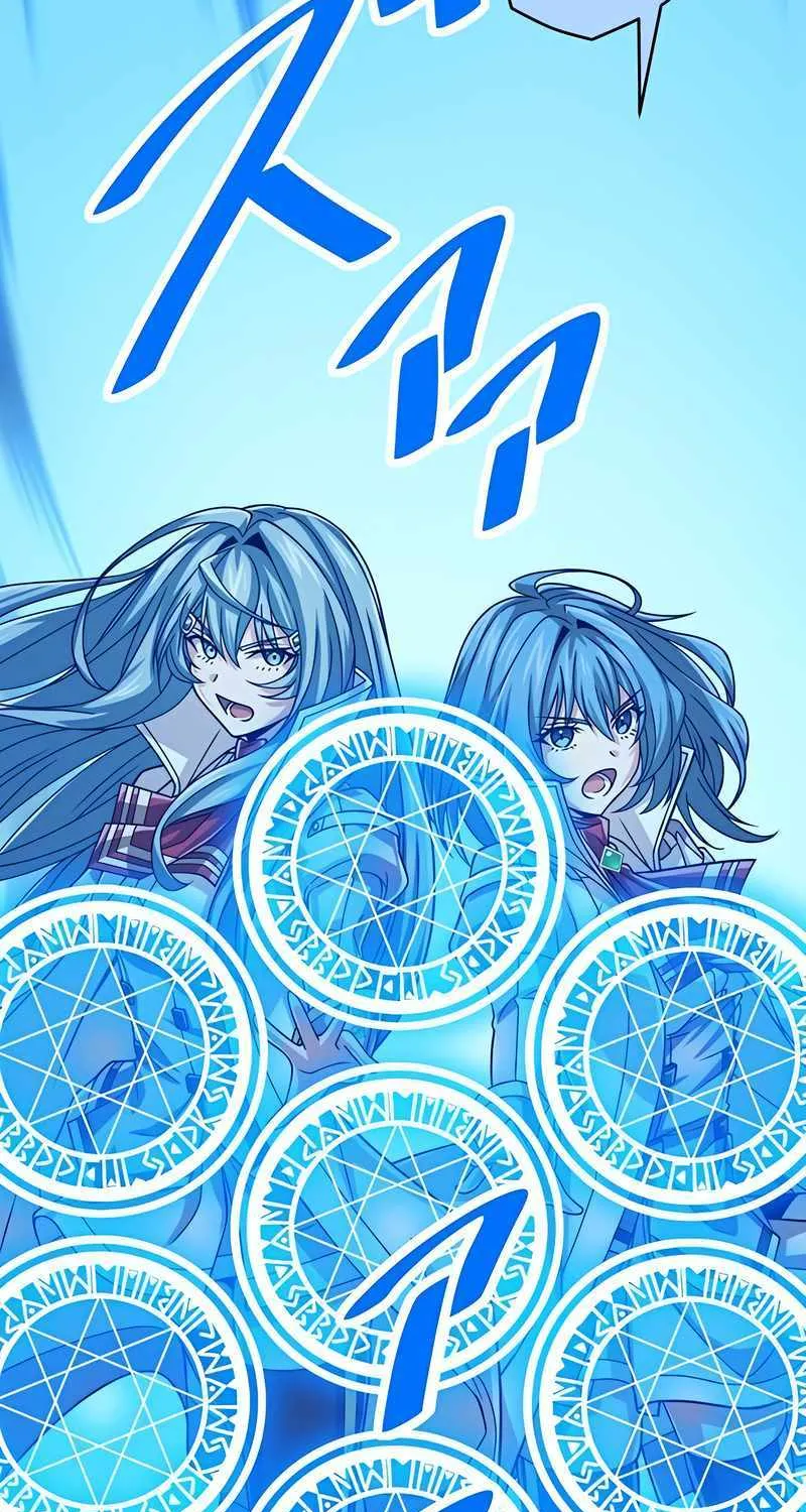 Magic Level 99990000 All-Attribute Great Sage Kainu Manga Chapter 65 Page 46
