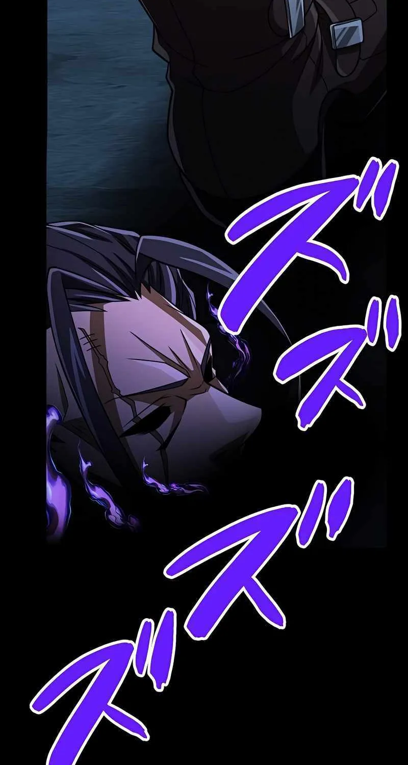 Magic Level 99990000 All-Attribute Great Sage Kainu Manga Chapter 65 Page 78