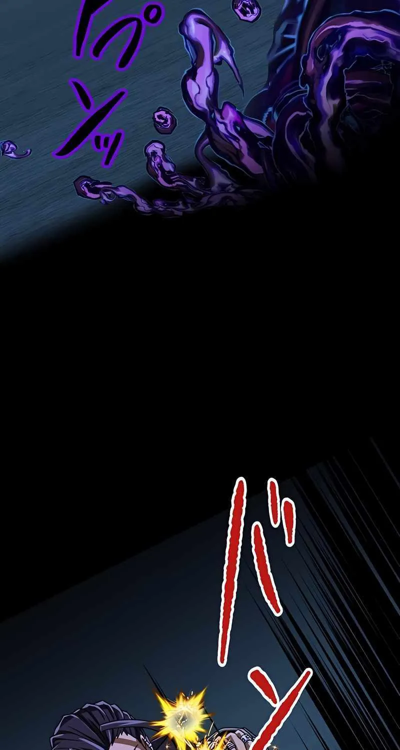 Magic Level 99990000 All-Attribute Great Sage Kainu Manga Chapter 65 Page 84