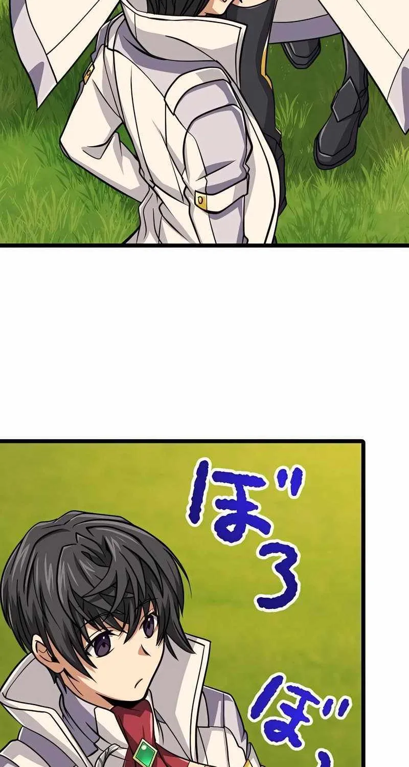 Magic Level 99990000 All-Attribute Great Sage Kainu Manga Chapter 63 Page 11